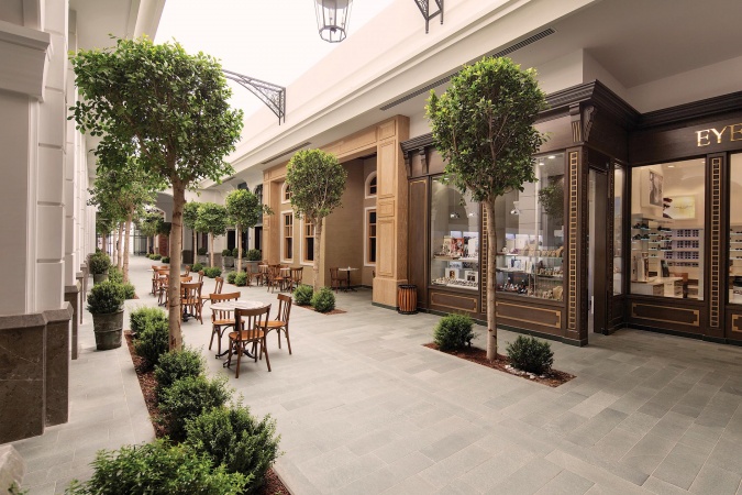 Atrium Genel Görünüm