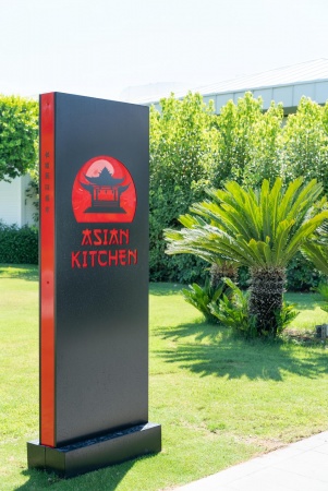 Asian Restoran